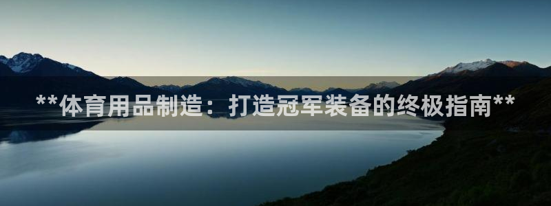 欧陆娱乐客服电话人工服务热线