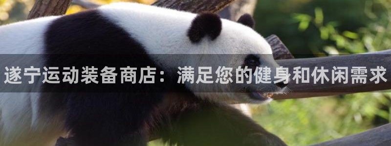 欧陆娱乐分分彩