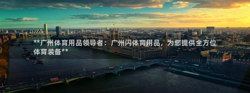 欧陆娱乐怎么注册会员的