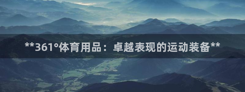 欧陆娱乐平台登录不上去了