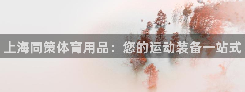 欧陆娱乐登陆官网入口